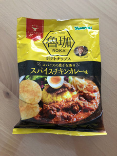 「山芳製菓 魚珈 スパイスチキンカレー味 50g」のクチコミ画像 by こつめかわうそさん