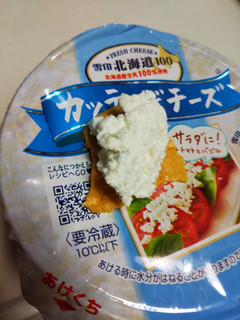 「雪印メグミルク 北海道100 カッテージチーズ カップ100g」のクチコミ画像 by なんやかんやさん