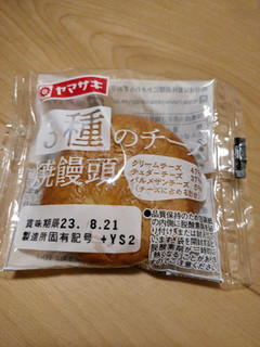 「ヤマザキ チーズまんじゅう 袋1個」のクチコミ画像 by NeOさん