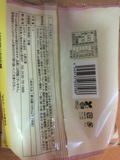 「ローソン Uchi Cafe’ バスチー クリームのせ」のクチコミ画像 by パン大好きさん