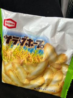 「亀田製菓 サラダホープ 袋90g」のクチコミ画像 by mamaimeroさん