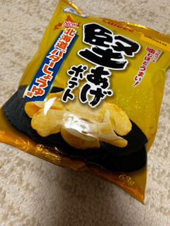「カルビー 堅あげポテト 北海道バターしょうゆ味 袋63g」のクチコミ画像 by ドライマンさん