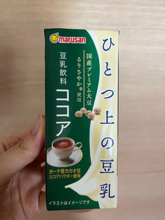 「マルサン ひとつ上の豆乳 豆乳飲料ココア パック200ml」のクチコミ画像 by chan-manaさん