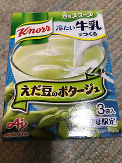 「クノール カップスープ 冷たい牛乳でつくるえだ豆のポタージュ 箱12.1g×3」のクチコミ画像 by もぐもぐもぐ太郎さん