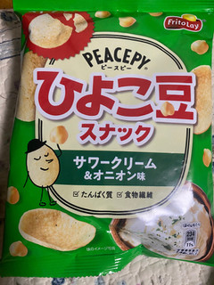 「フリトレー PEACEPY サワークリーム＆オニオン味 袋50g」のクチコミ画像 by gologoloさん