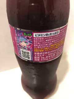 「コカ・コーラ ファンタ グレープ ペット700ml」のクチコミ画像 by パン大好きさん