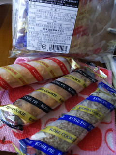 「昭栄堂製菓 神戸のパイ 3種のアソートパイ 袋9本」のクチコミ画像 by おうちーママさん