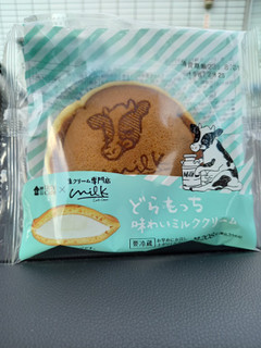 「ローソン Uchi Cafe’ × Milk どらもっち 味わいミルククリーム」のクチコミ画像 by めたろうさん