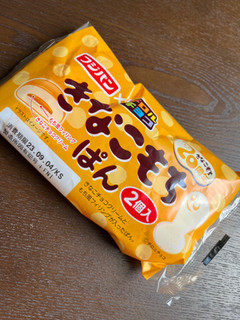 「フジパン きなこもちぱん 袋2個」のクチコミ画像 by chan-manaさん
