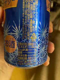 「KIRIN 麒麟百年 グレープフルーツサワー 缶500ml」のクチコミ画像 by gologoloさん