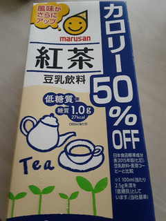 「マルサン 豆乳飲料 紅茶 カロリー50％OFF パック1000ml」のクチコミ画像 by もこもこもっちさん