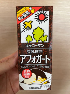 「キッコーマン 豆乳飲料 アフォガート パック200ml」のクチコミ画像 by chan-manaさん