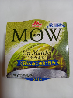 「森永 MOW 宇治抹茶 カップ140ml」のクチコミ画像 by めたろうさん