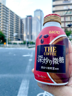 「UCC ザ・コーヒー 深炒り微糖 缶260g」のクチコミ画像 by ビールが一番さん