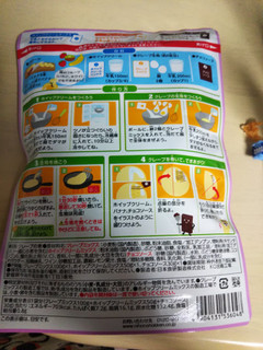「日本食研 もちもちクレープの素 袋180g」のクチコミ画像 by なんやかんやさん