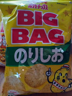 「カルビー ポテトチップス のりしお BIGBAG 袋170g」のクチコミ画像 by めたろうさん