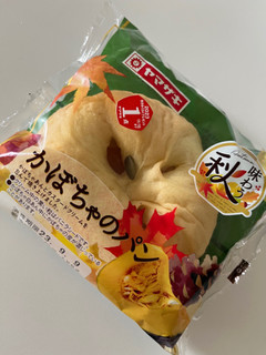 「ヤマザキ かぼちゃのパン 1個」のクチコミ画像 by chan-manaさん