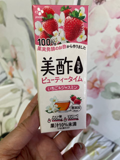 「CJ FOODS JAPAN 美酢 いちご＆ジャスミン パック200ml」のクチコミ画像 by あろえパンチさん