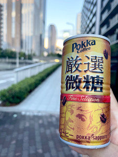 「ポッカサッポロ ポッカコーヒー 厳選微糖 缶185g」のクチコミ画像 by ビールが一番さん