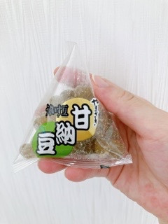 「ヤマザキ 甘納豆 うぐいす豆 袋50g」のクチコミ画像 by ちゃーぼーさん