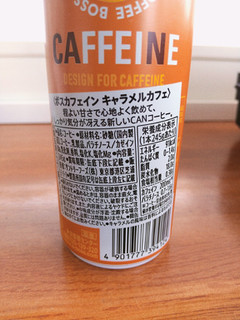 「サントリー ボス カフェイン キャラメルカフェ 缶245g」のクチコミ画像 by みっち0204さん