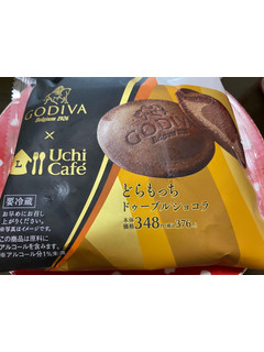 「ローソン Uchi Cafe’ × GODIVA どらもっち ドゥーブルショコラ」のクチコミ画像 by れっどぷらむさん