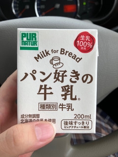 「カネカ パン好きの牛乳 パック200ml」のクチコミ画像 by みもとさん