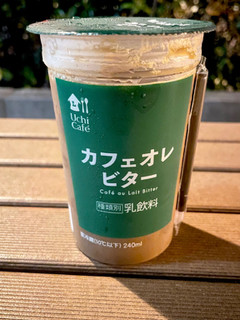 「ローソン Uchi Cafe’ カフェオレ ビター 240ml」のクチコミ画像 by ビールが一番さん