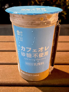 「ローソン Uchi Cafe’ カフェオレ砂糖不使用 240ml」のクチコミ画像 by ビールが一番さん