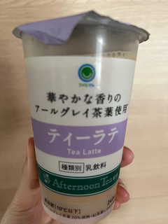 「ファミリーマート Afternoon Tea監修 ティーラテ」のクチコミ画像 by chan-manaさん