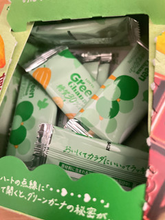 「ロッテ グリーンガーナ 糖質30％オフ 箱48g」のクチコミ画像 by アポロちゃんさん