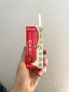 「マルサン ひとつ上の豆乳 豆乳飲料 あまおう パック200ml」のクチコミ画像 by 芋っさんさん