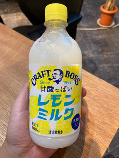 「サントリー クラフトボス レモンミルク ペット500ml」のクチコミ画像 by やなぎんさん