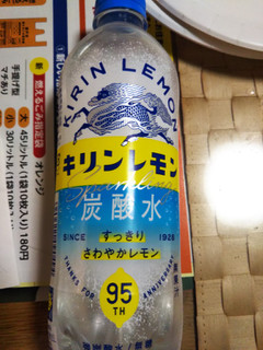 「KIRIN キリンレモン 炭酸水 ペット500ml」のクチコミ画像 by なんやかんやさん