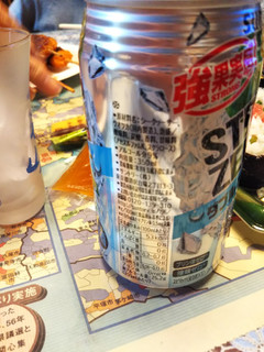 「サントリー ‐196℃ ストロングゼロ ダブルシークヮーサー 缶350ml」のクチコミ画像 by なんやかんやさん
