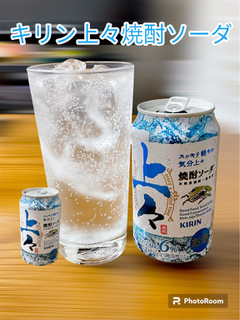 「KIRIN 上々 焼酎ソーダ 缶350ml」のクチコミ画像 by ビールが一番さん