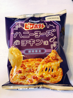 「カルビー ピザポテト ハニーチーズチキン味 64g」のクチコミ画像 by こつめかわうそさん