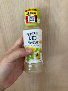 「キユーピー レモンドレッシング ボトル180ml」のクチコミ画像 by みもとさん