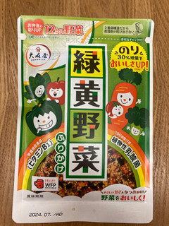 「大森屋 緑黄野菜ふりかけ 袋45g」のクチコミ画像 by こまつなさん