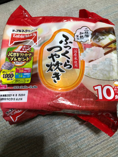 「テーブルマーク たきたてご飯 ふっくらつや炊き 袋180g×10」のクチコミ画像 by もぐもぐもぐ太郎さん