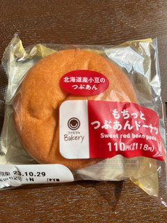 「ファミリーマート ファミマ・ベーカリー もちっとつぶあんドーナツ」のクチコミ画像 by chan-manaさん