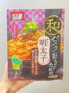 「ニップン オーマイ 和パスタ好きのための 明太子かるぼなーら 袋33.4g×2」のクチコミ画像 by 太らない体がほしいさん