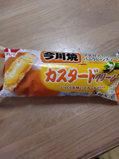 「ニチレイ 今川焼 カスタードクリーム 袋5個」のクチコミ画像 by ぴのこっここ就寝中さん