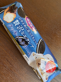 「オランジェ ひかえめに言ってちょっと贅沢なエクレア・クッキー＆クリーム 袋1個」のクチコミ画像 by chan-manaさん