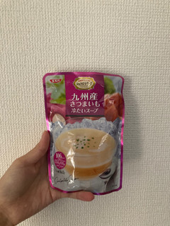 「SSK 九州産さつまいも冷たいスープ 袋160g」のクチコミ画像 by おかゆんさん