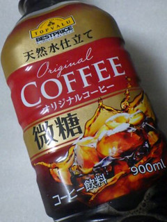 「トップバリュ オリジナルブレンドコーヒー 微糖 ペット930ml」のクチコミ画像 by taktak99さん