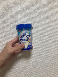 「明治 メイバランス ヨーグルト味 カップ125ml」のクチコミ画像 by おかゆんさん