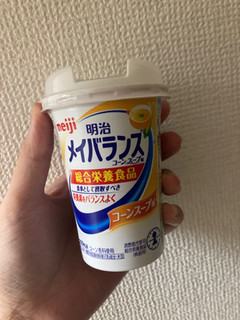 「明治 メイバランス コーンスープ味 カップ125ml」のクチコミ画像 by おかゆんさん