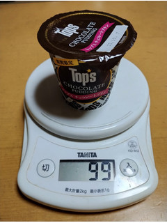 「HOKUNYU トップス チョコレートプリン カップ90g」のクチコミ画像 by たくすけさん