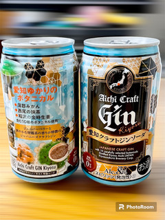 「清洲桜醸 愛知クラフトジンキヨスソーダ 缶350ml」のクチコミ画像 by ビールが一番さん